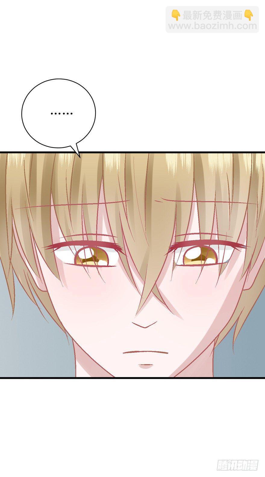 18-恋人未满-第18话