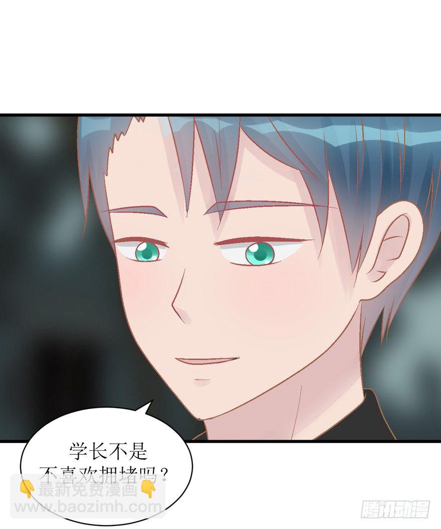 22-强制执行-第22话