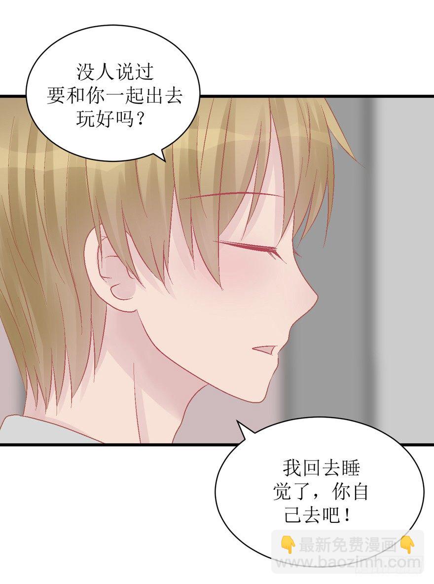 22-强制执行-第22话