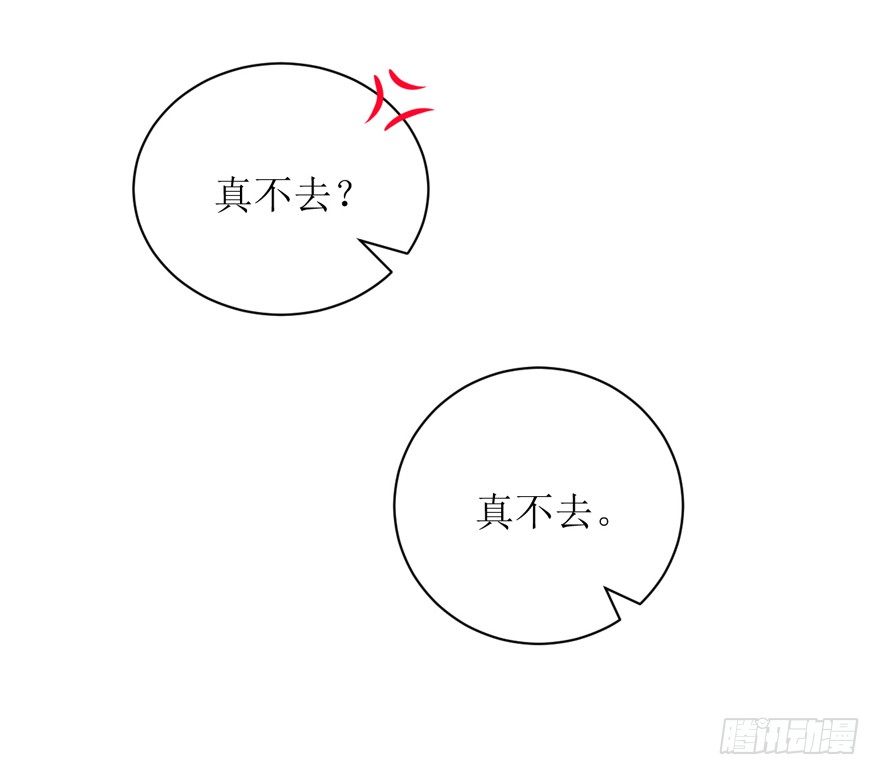 学长纪要 - 22-强制执行 - 4