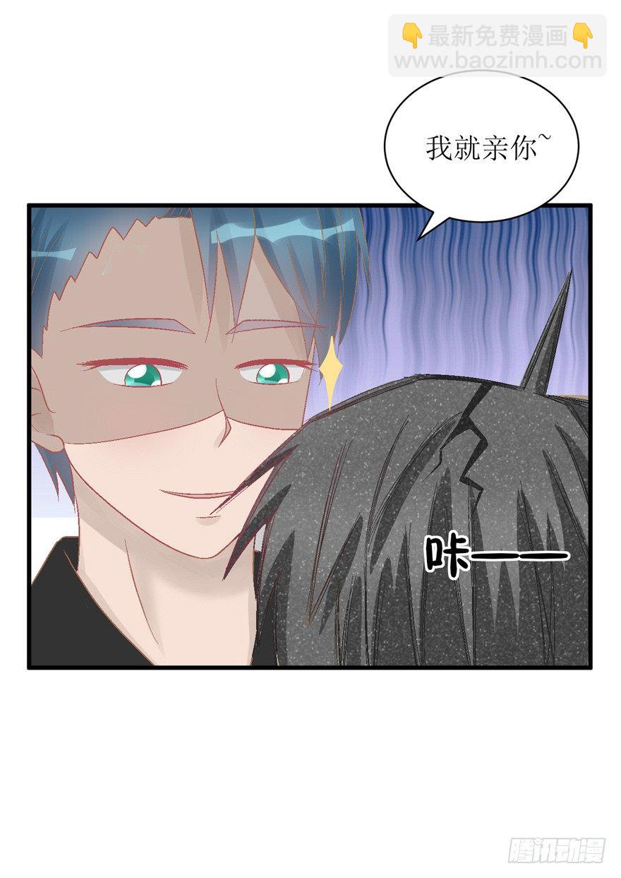 22-强制执行-第22话