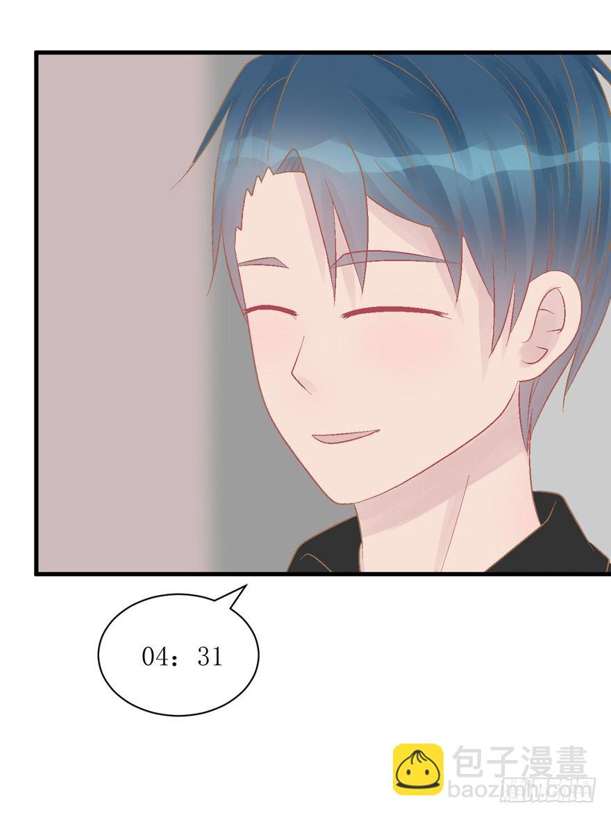 22-强制执行-第22话