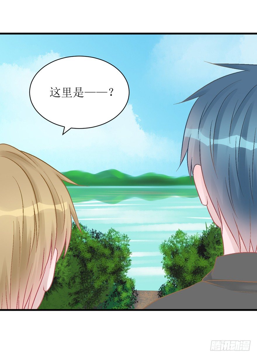 24-见父母-第24话