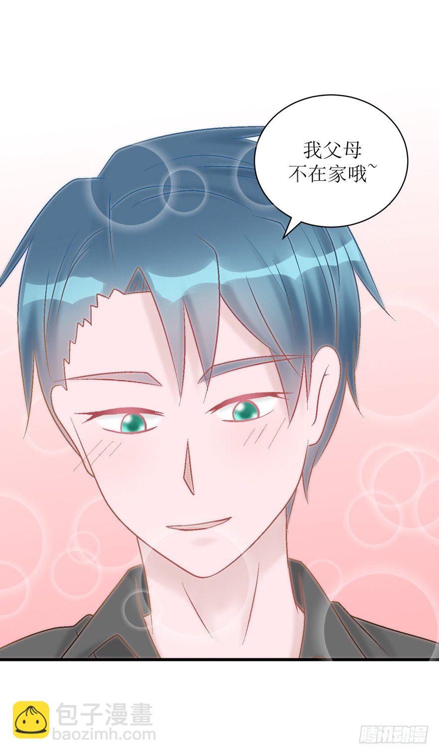 24-见父母-第24话