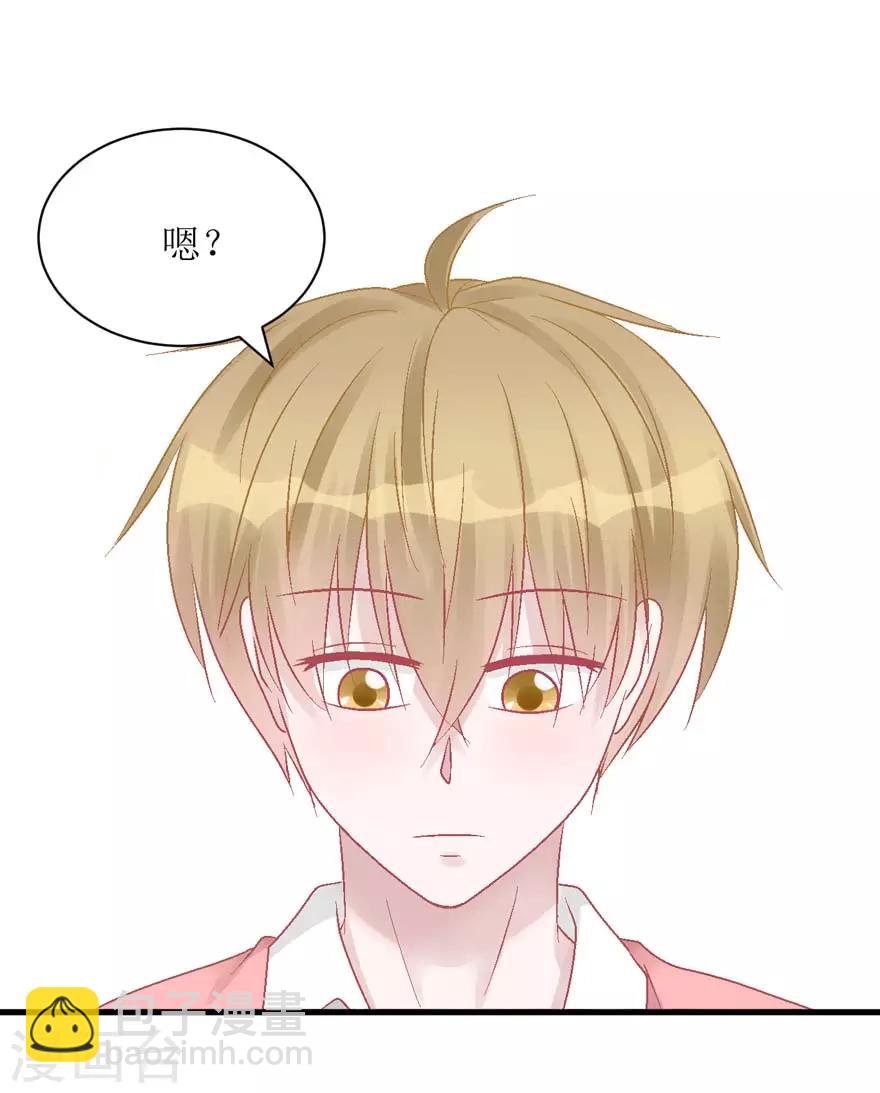 第26话 再见，小时候-第26话