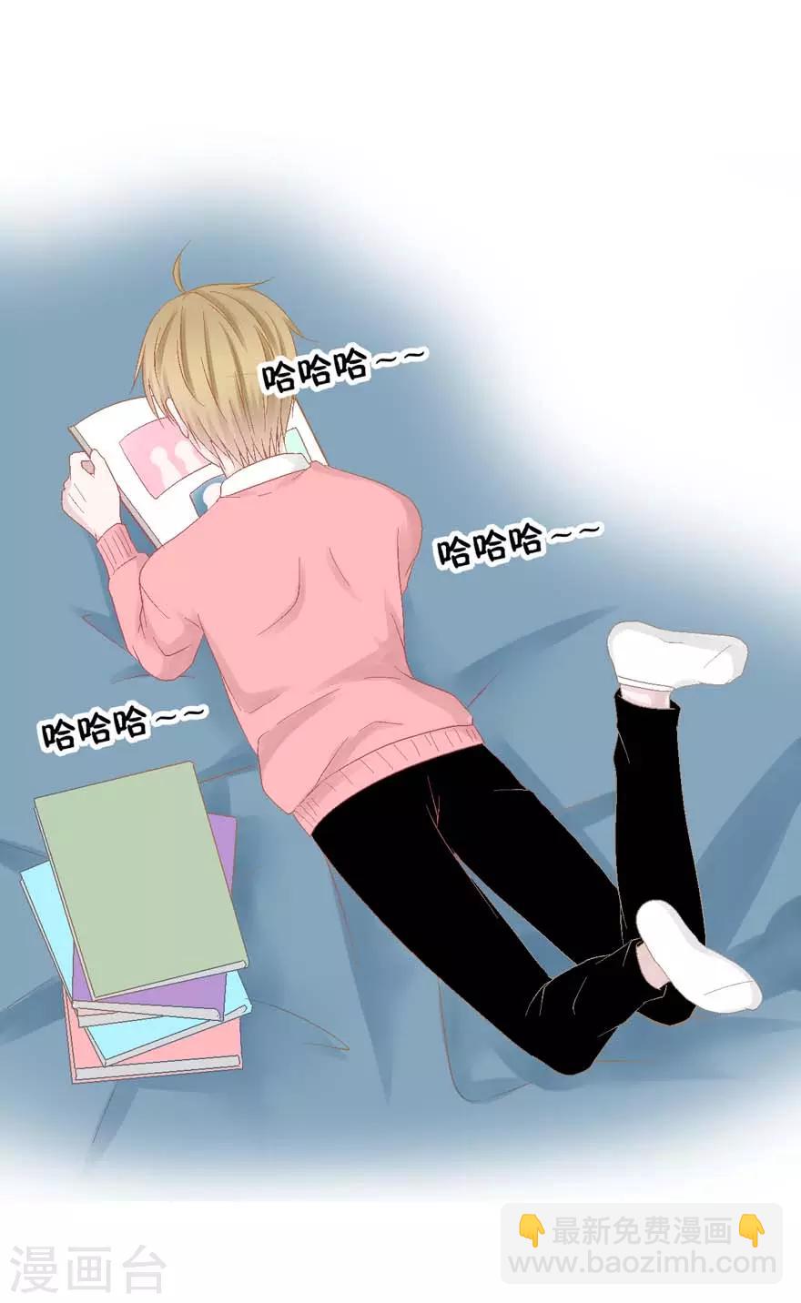 第26话 再见，小时候-第26话