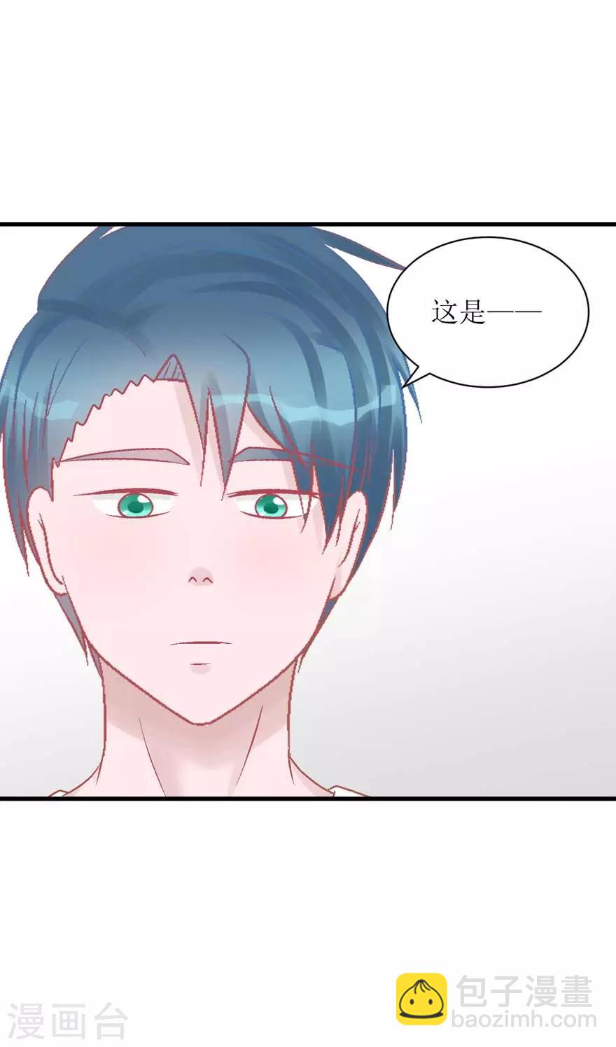 第26话 再见，小时候-第26话