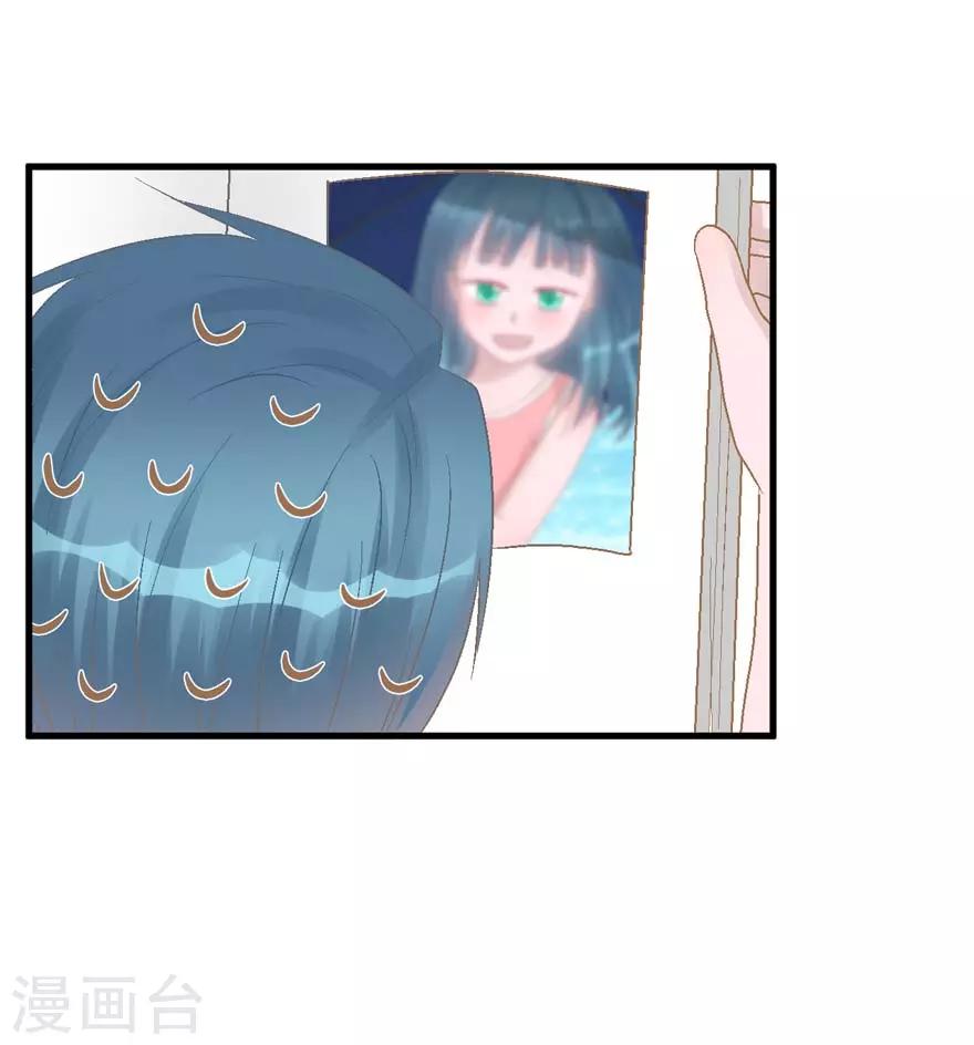 第26话 再见，小时候-第26话