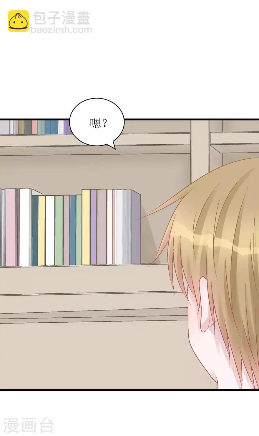 第26话 再见，小时候-第26话