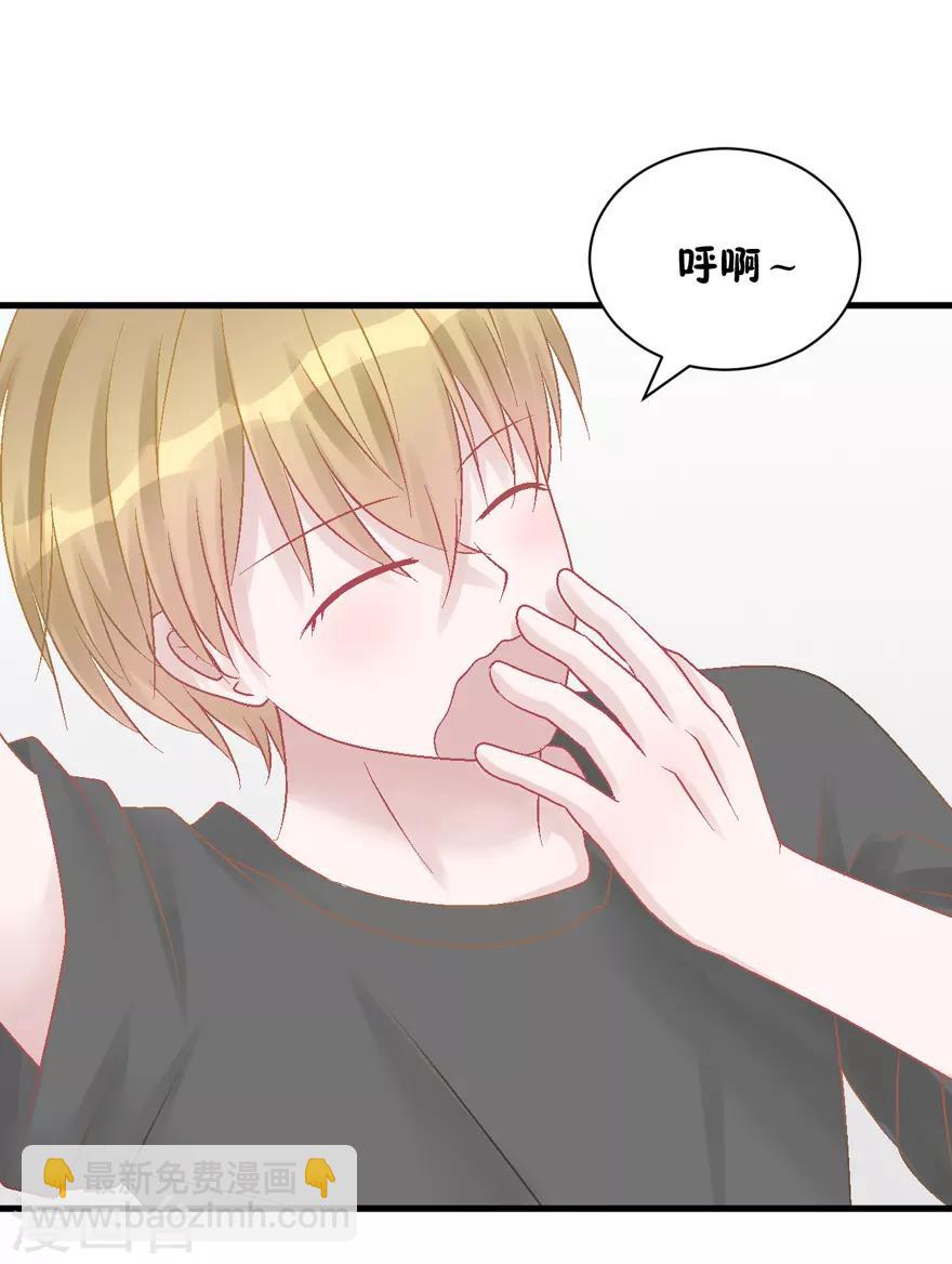 第28话 你捉鱼来我煲汤-第28话