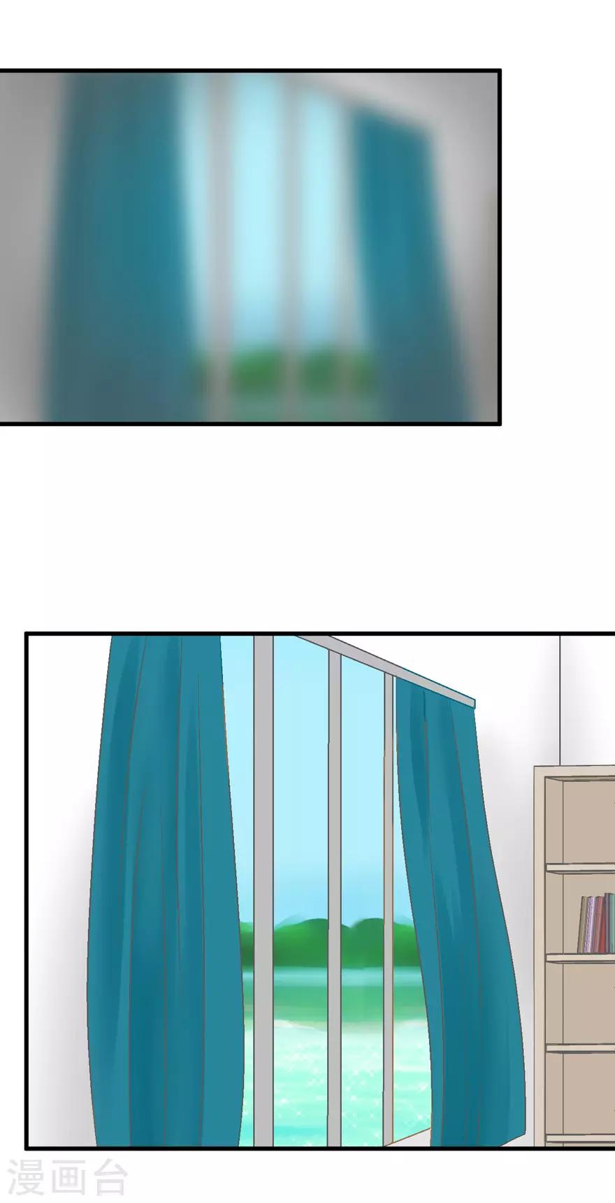 第28话 你捉鱼来我煲汤-第28话