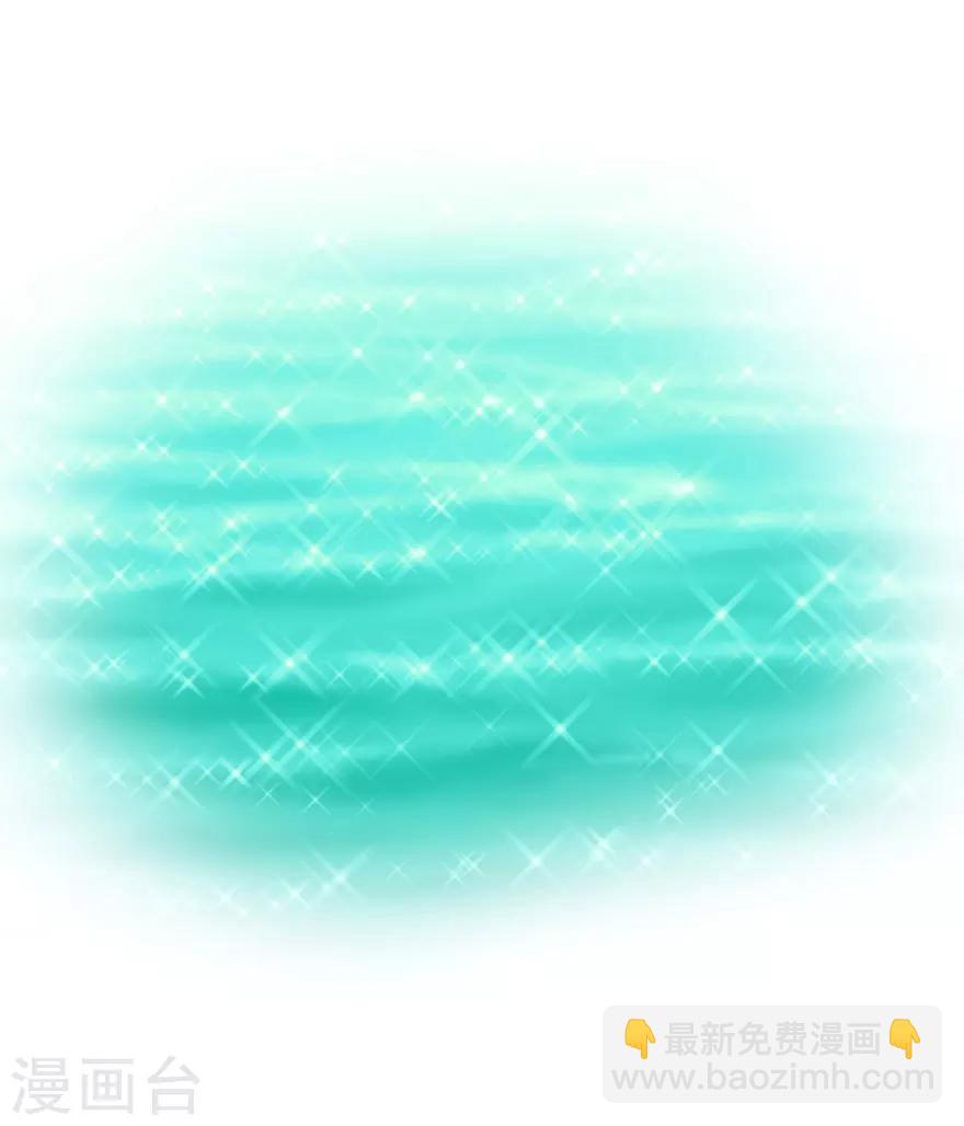 第28话 你捉鱼来我煲汤-第28话