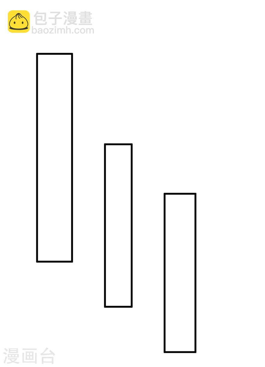 第28话 你捉鱼来我煲汤-第28话