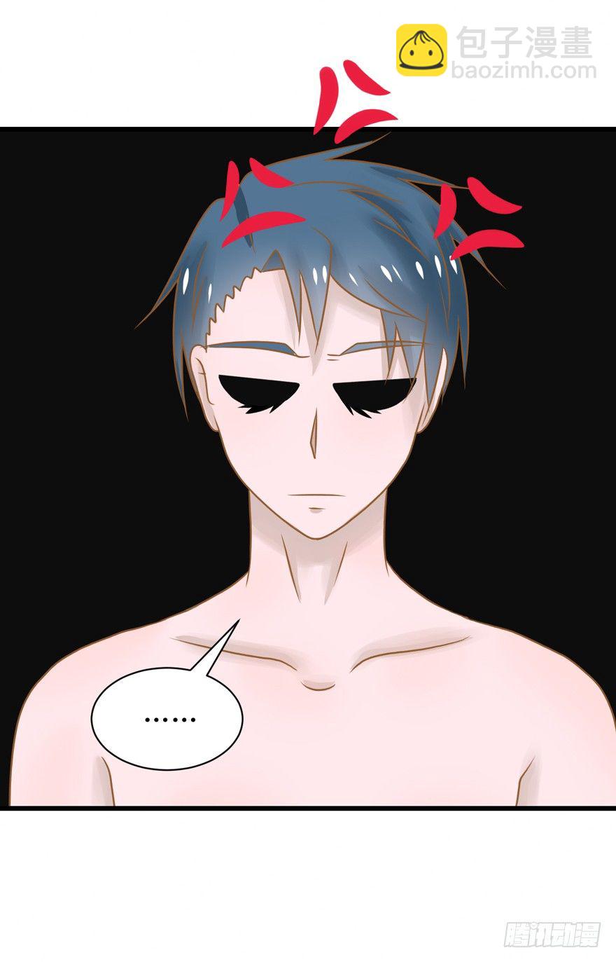 4-你觉得呢？-第4话