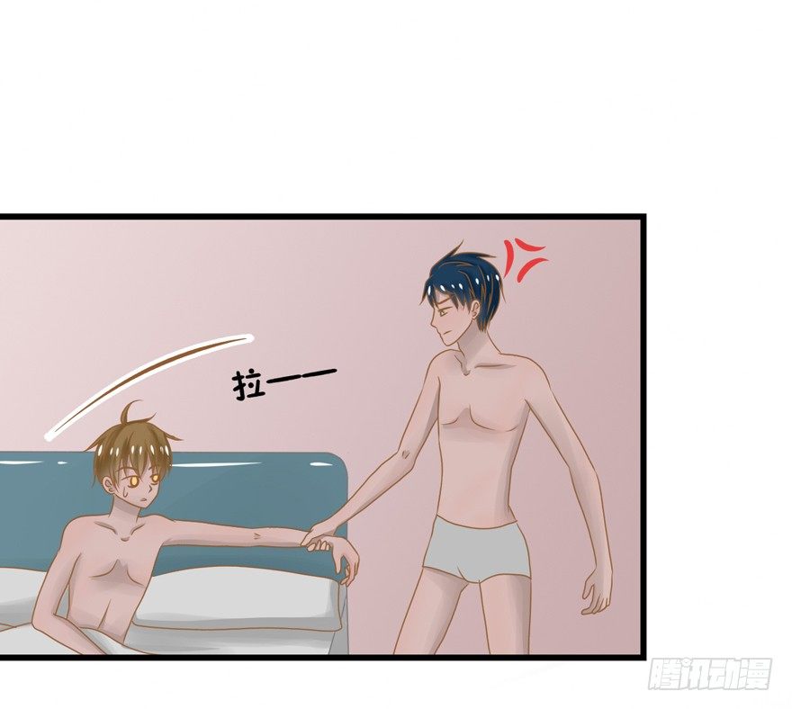 4-你觉得呢？-第4话