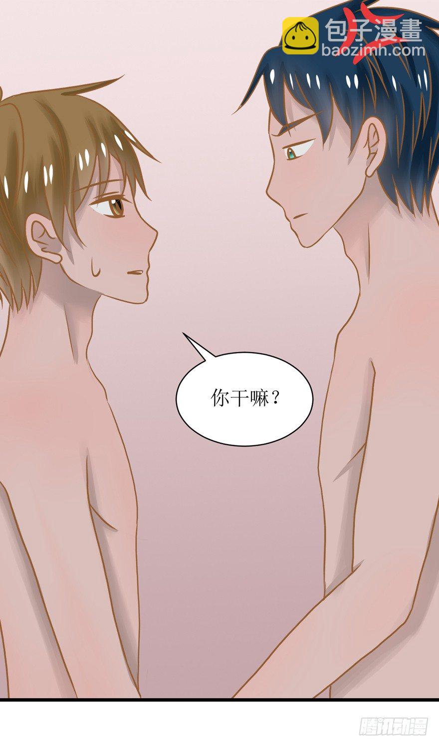 4-你觉得呢？-第4话