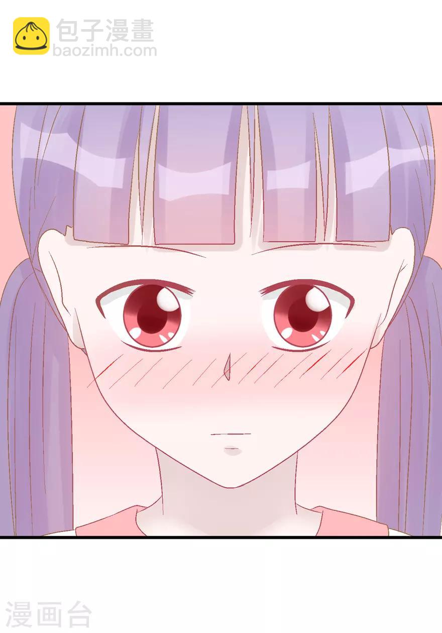 第32话 游乐(1/2)-第32话