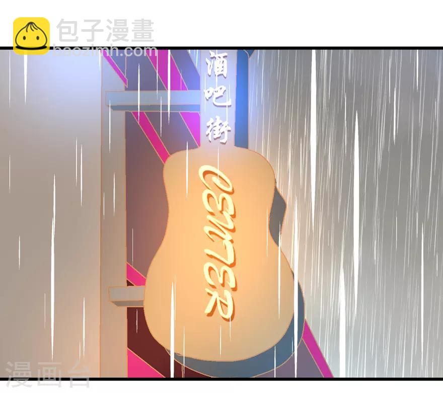 第34话 高中同学-第34话