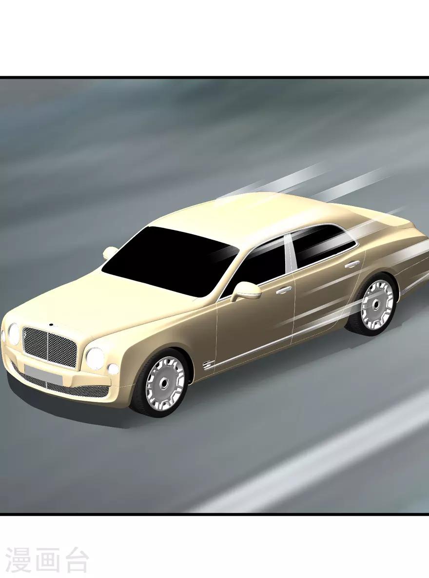 第34话 高中同学-第34话