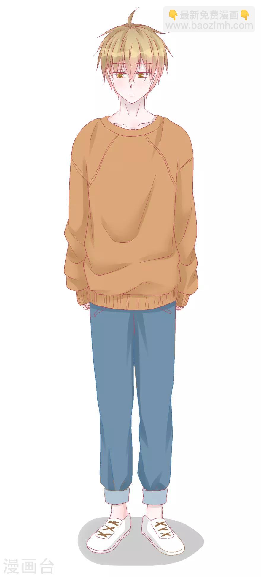 第36话 噩梦-第36话