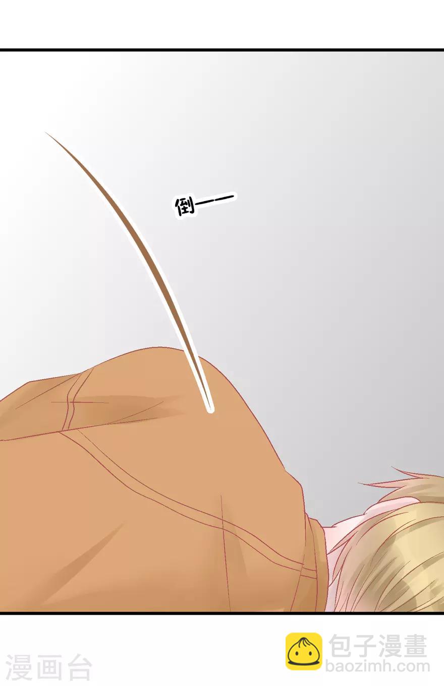 第36话 噩梦-第36话