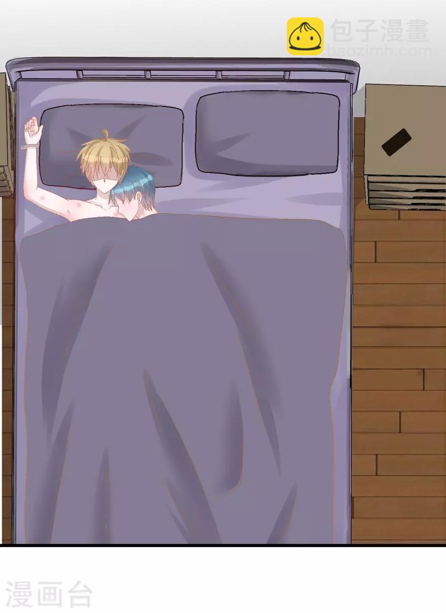 第36话 噩梦-第36话