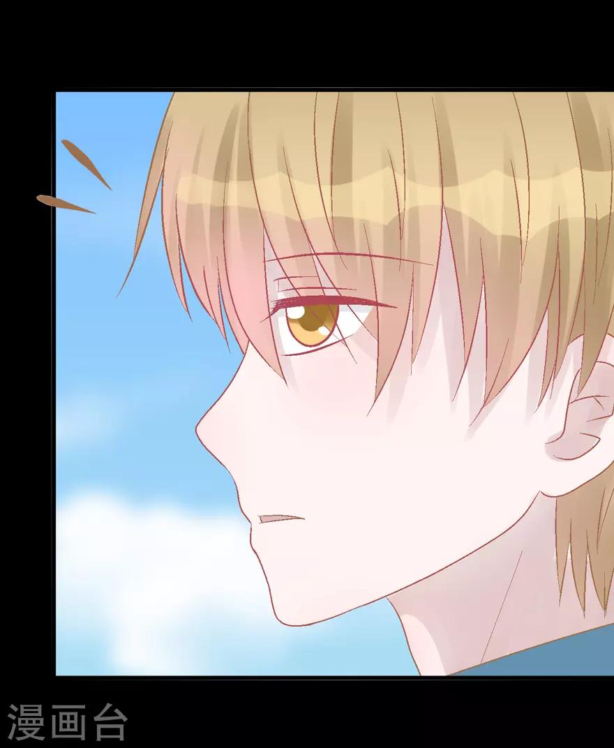 第36话 噩梦-第36话