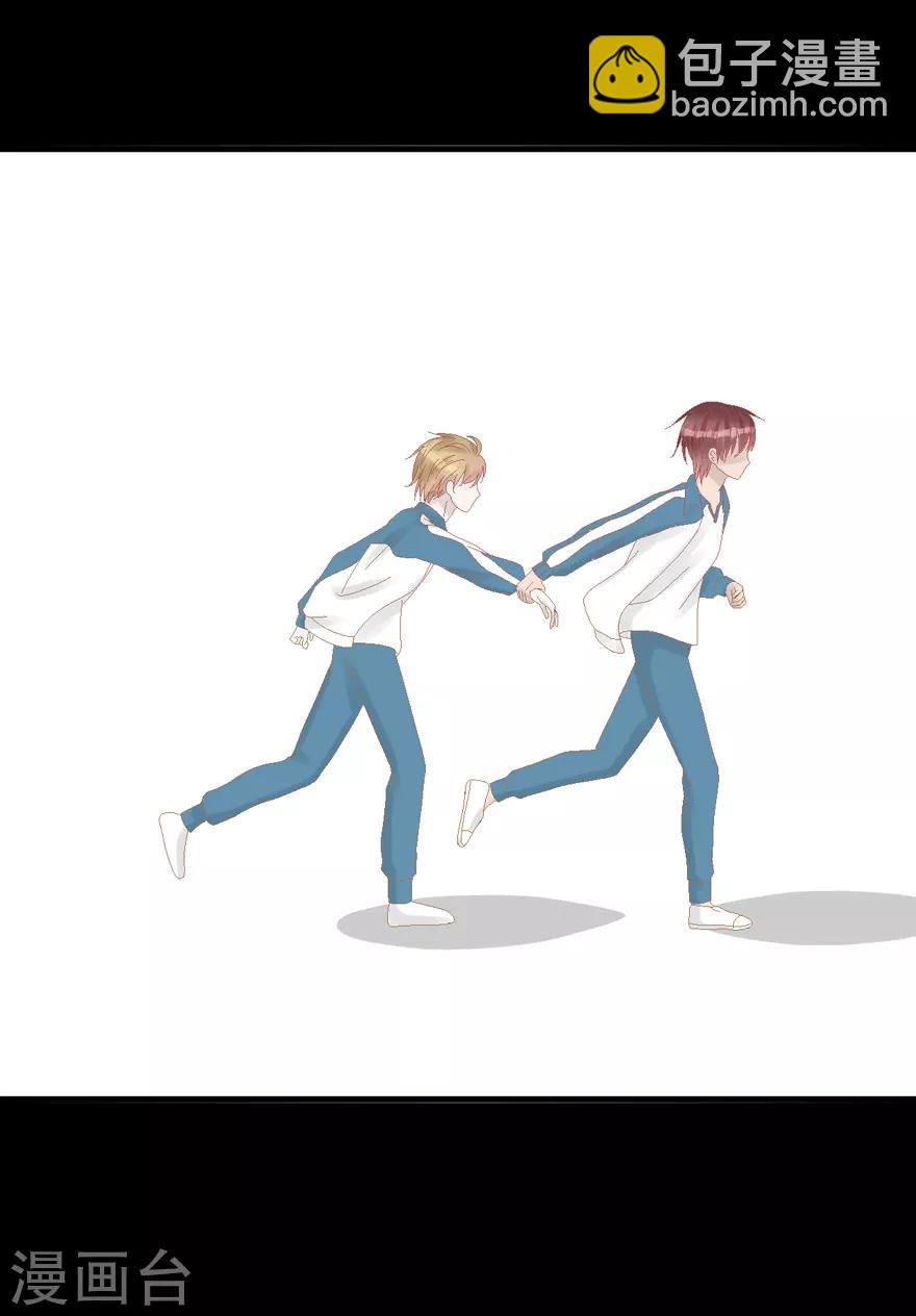 第36话 噩梦-第36话