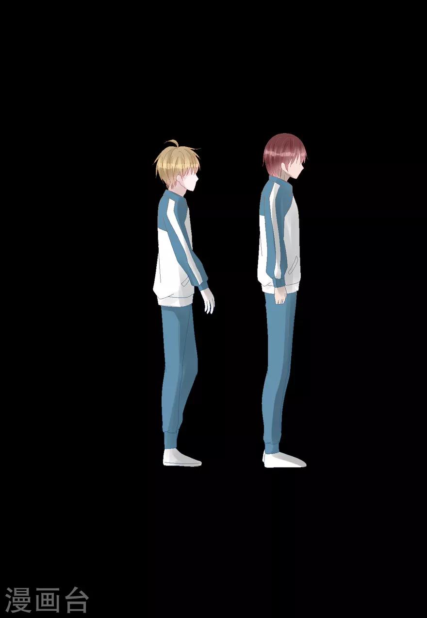 第36话 噩梦-第36话