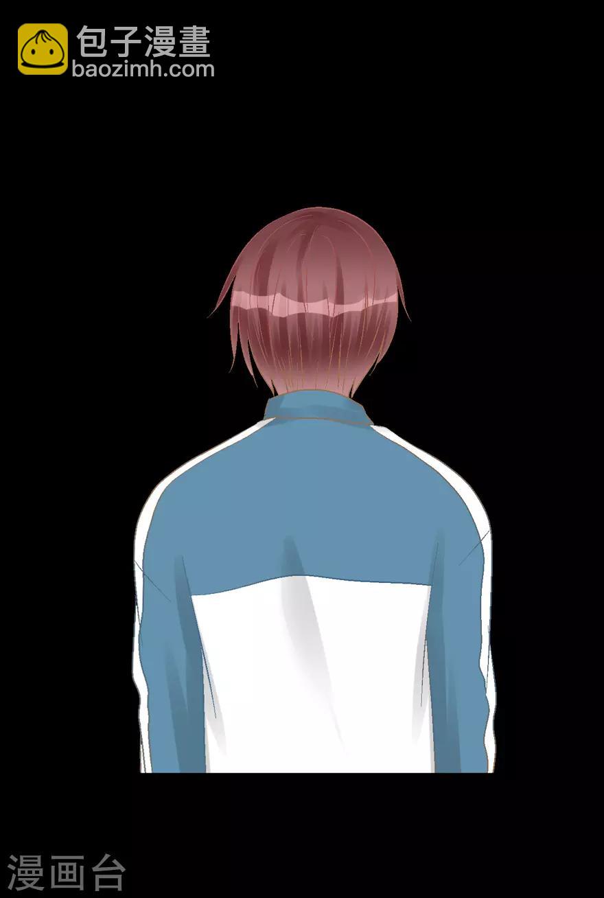 第36话 噩梦-第36话