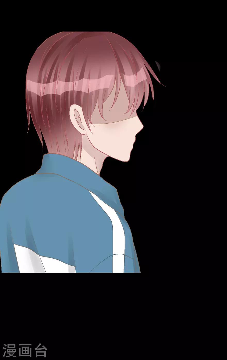 第36话 噩梦-第36话