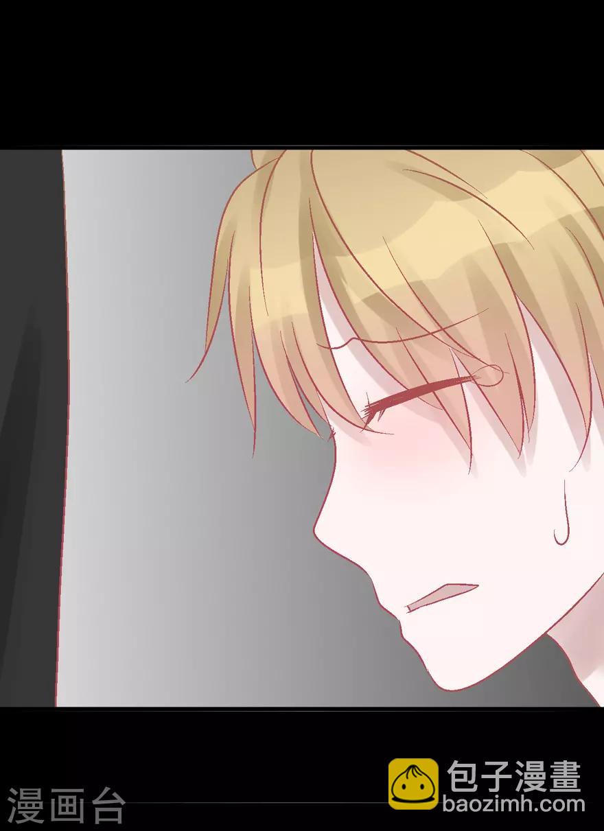 第36话 噩梦-第36话