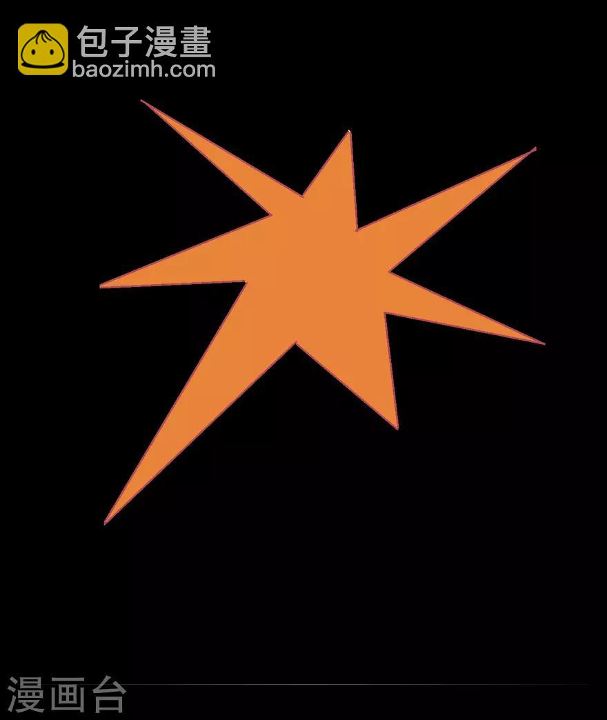 第36话 噩梦-第36话