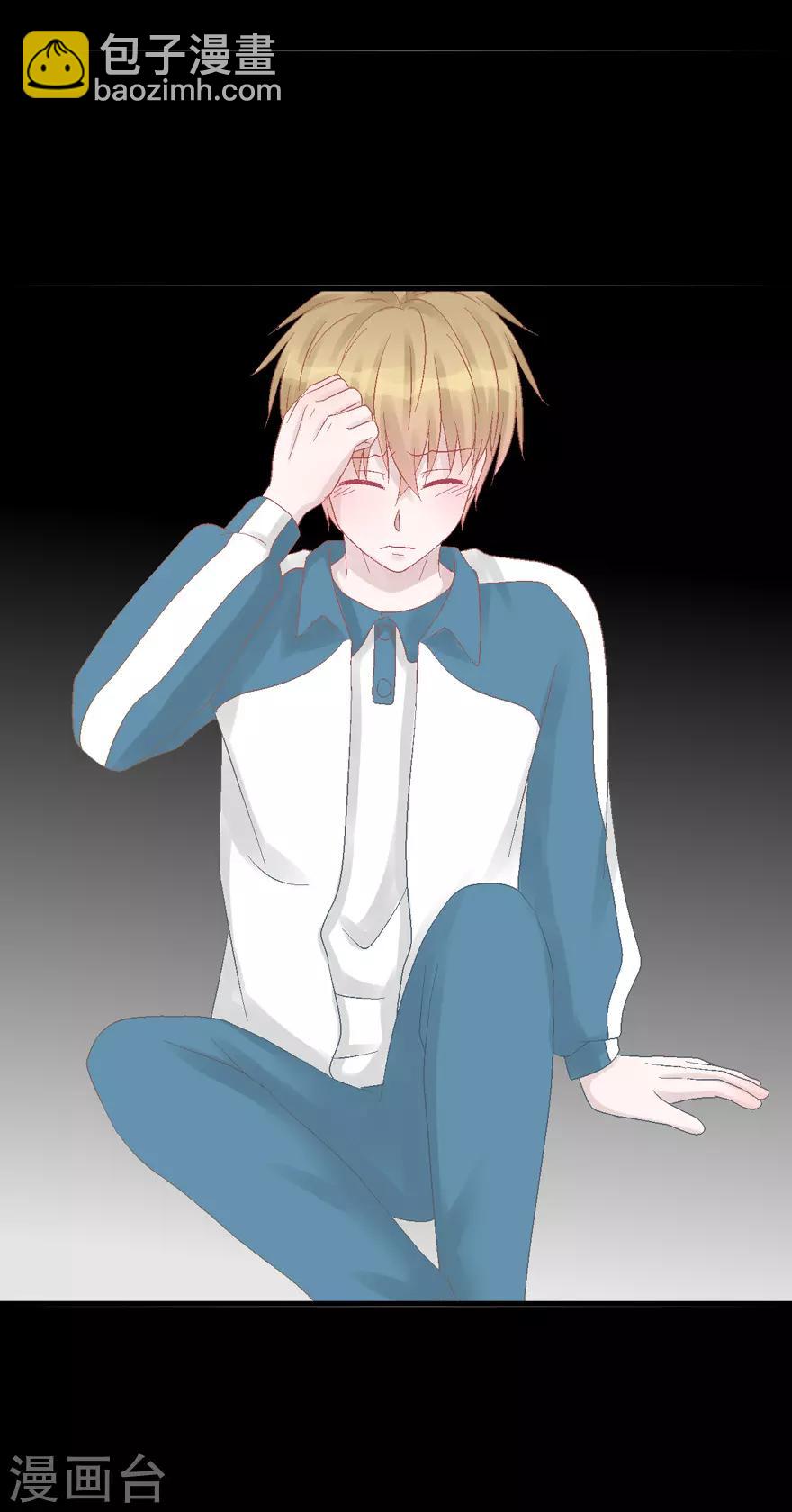 第36话 噩梦-第36话