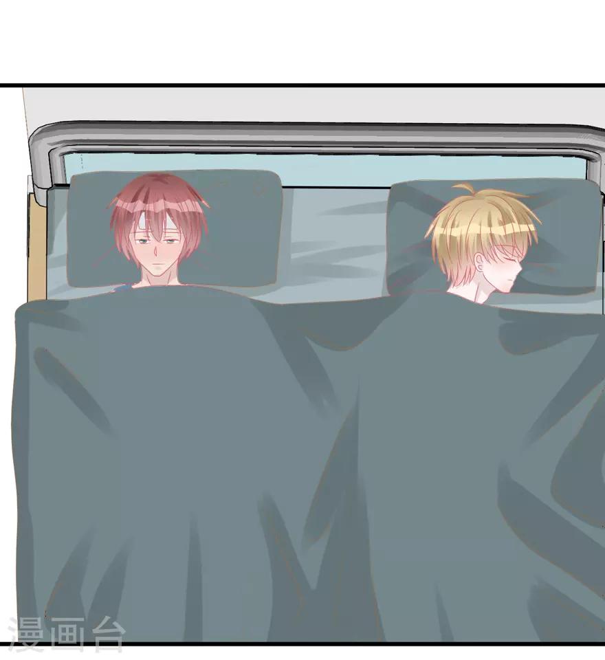 第40话 回忆篇3&mdash;&mdash;一定要得到他-第40话