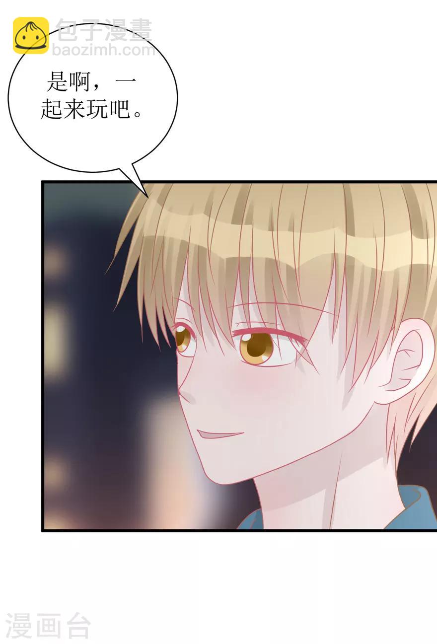 第40话 回忆篇3&mdash;&mdash;一定要得到他-第40话