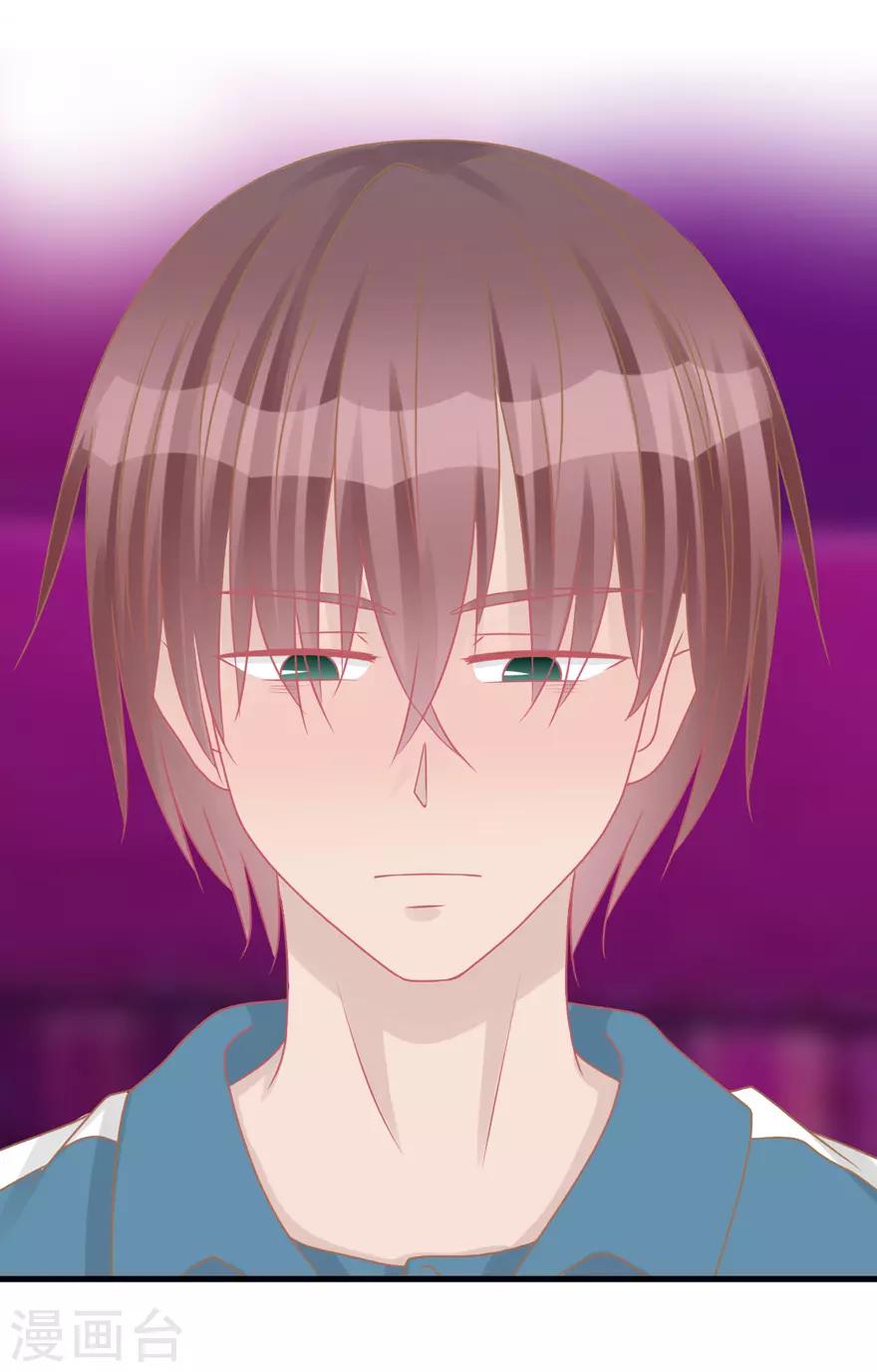 第40话 回忆篇3&mdash;&mdash;一定要得到他-第40话