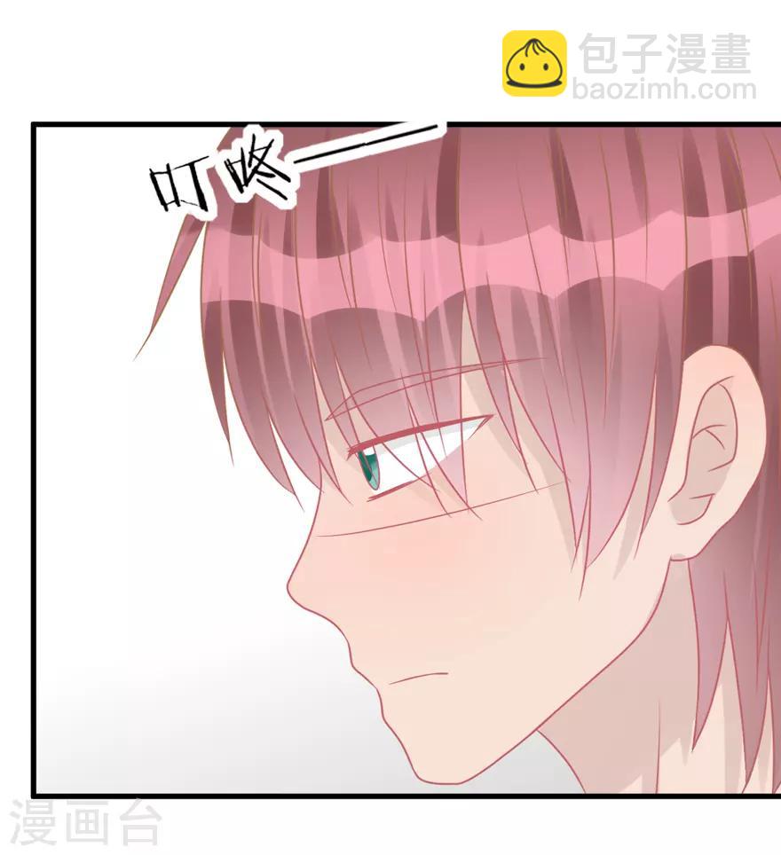 第42话 无法挽回-第42话