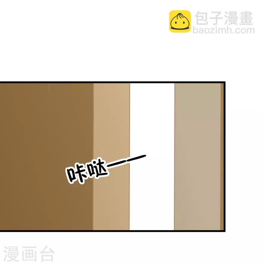 第42话 无法挽回-第42话