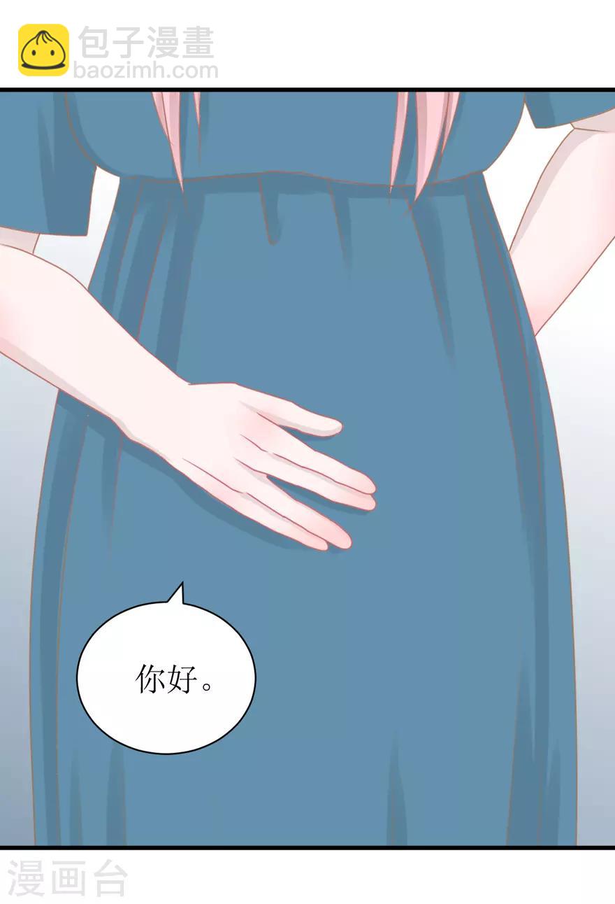 第42话 无法挽回-第42话