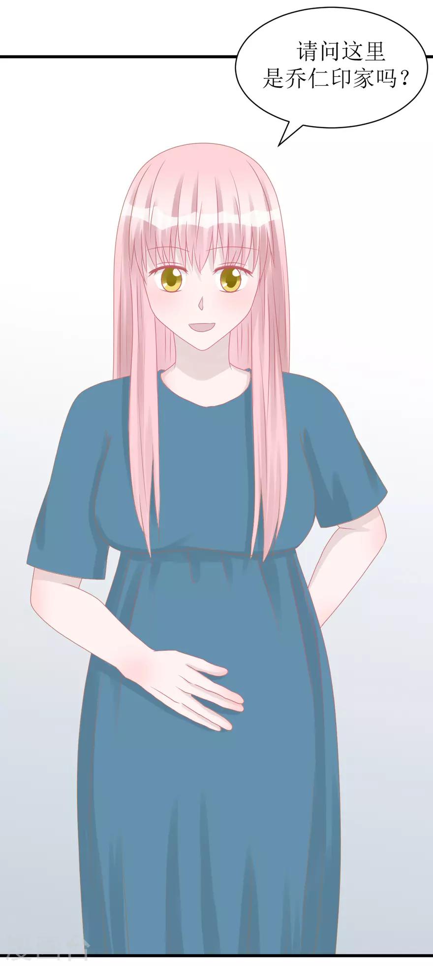 第42话 无法挽回-第42话