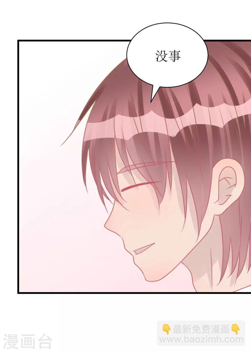 第42话 无法挽回-第42话