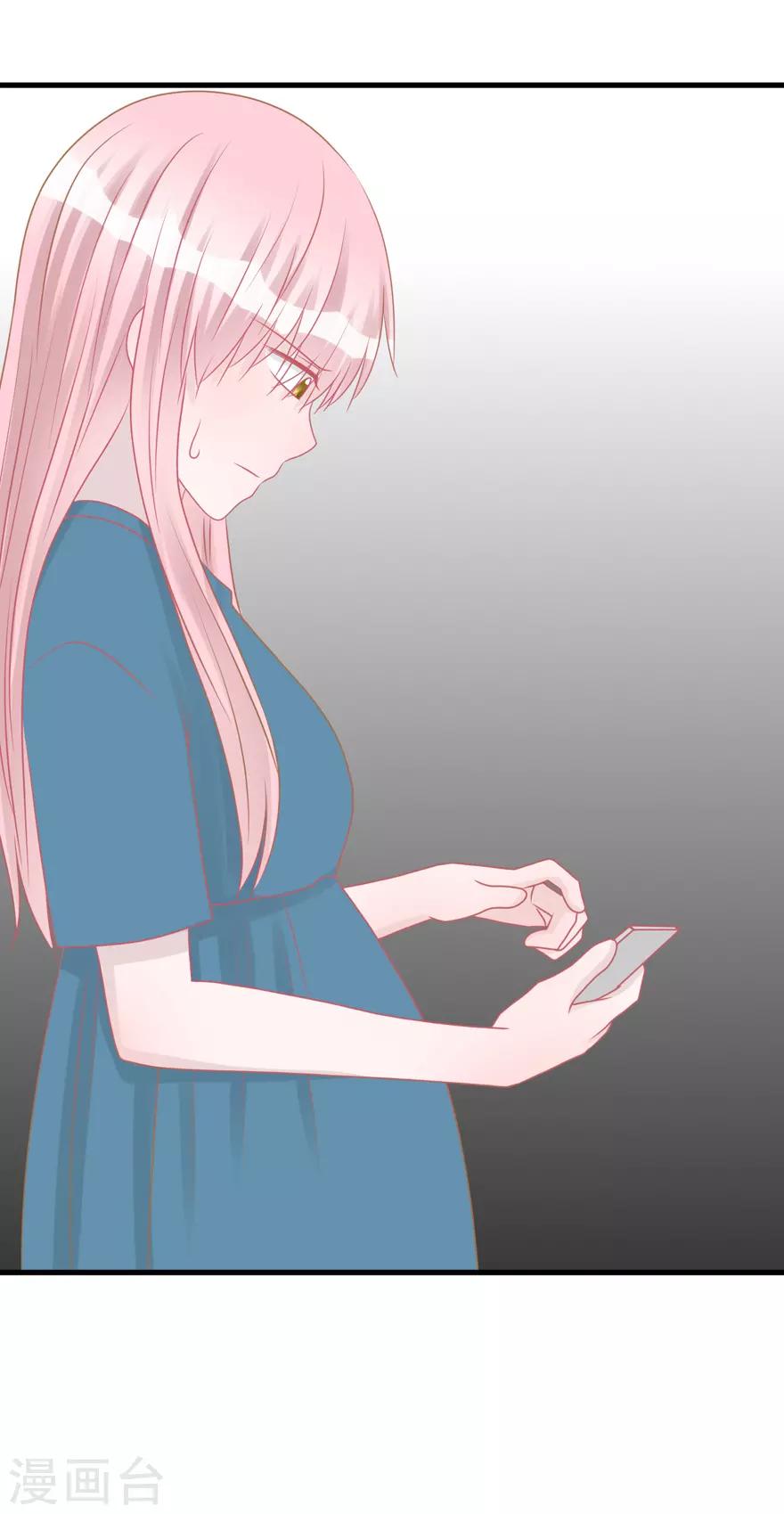 第42话 无法挽回-第42话