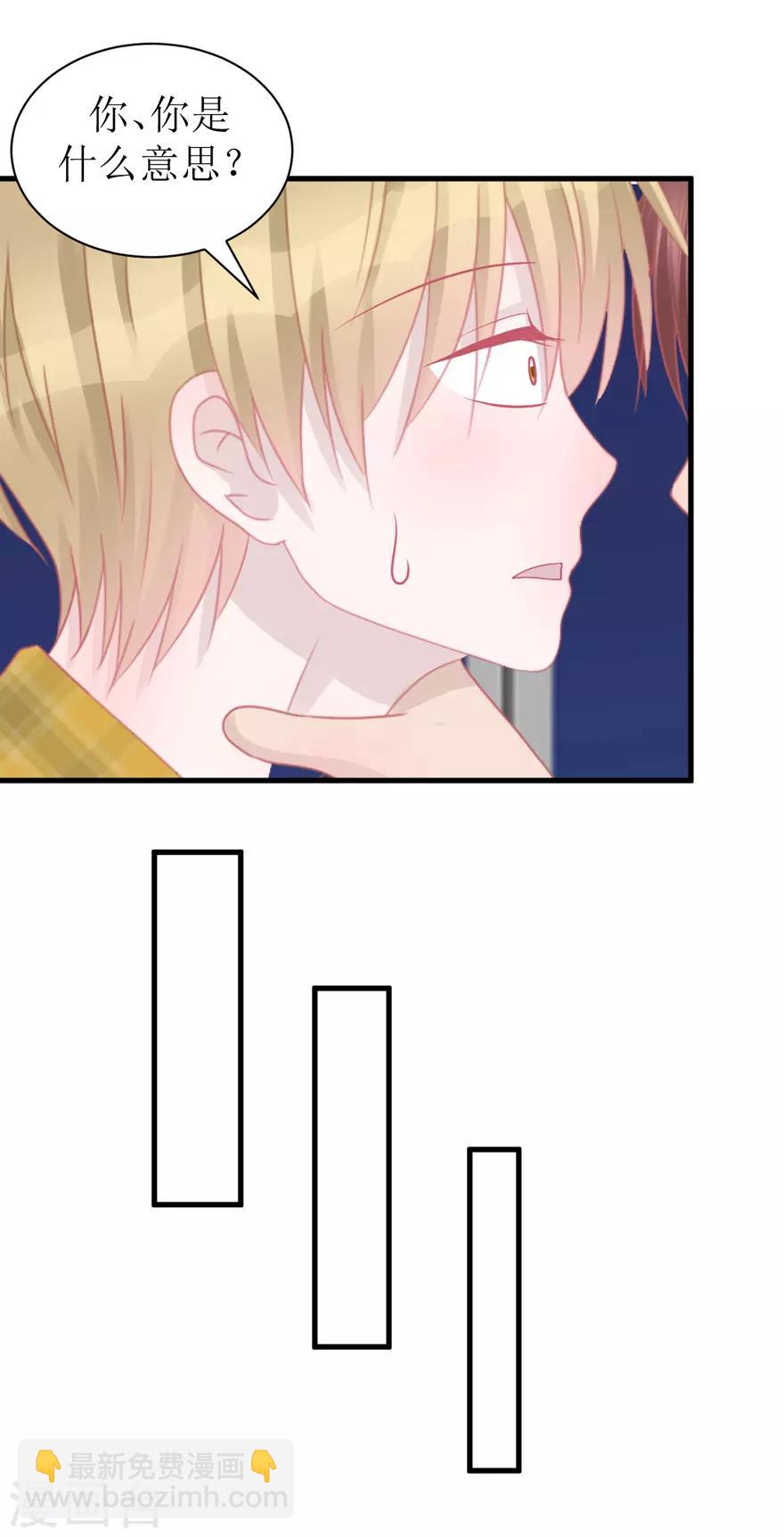 第42话 无法挽回-第42话