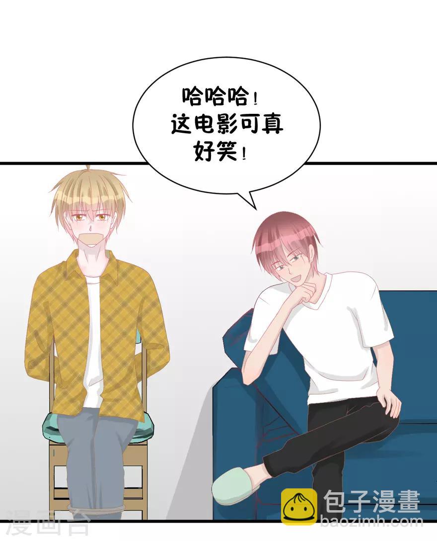 第42话 无法挽回-第42话