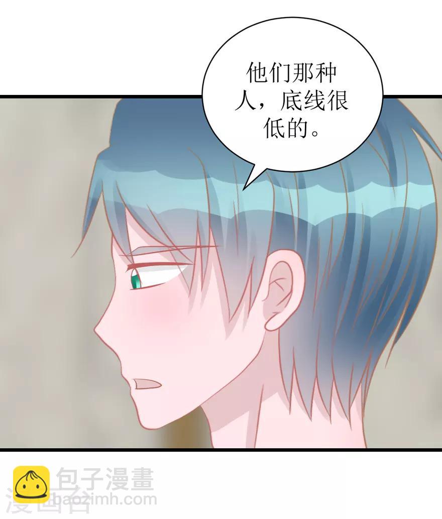 第46话 搬来和我一起住吧-第46话