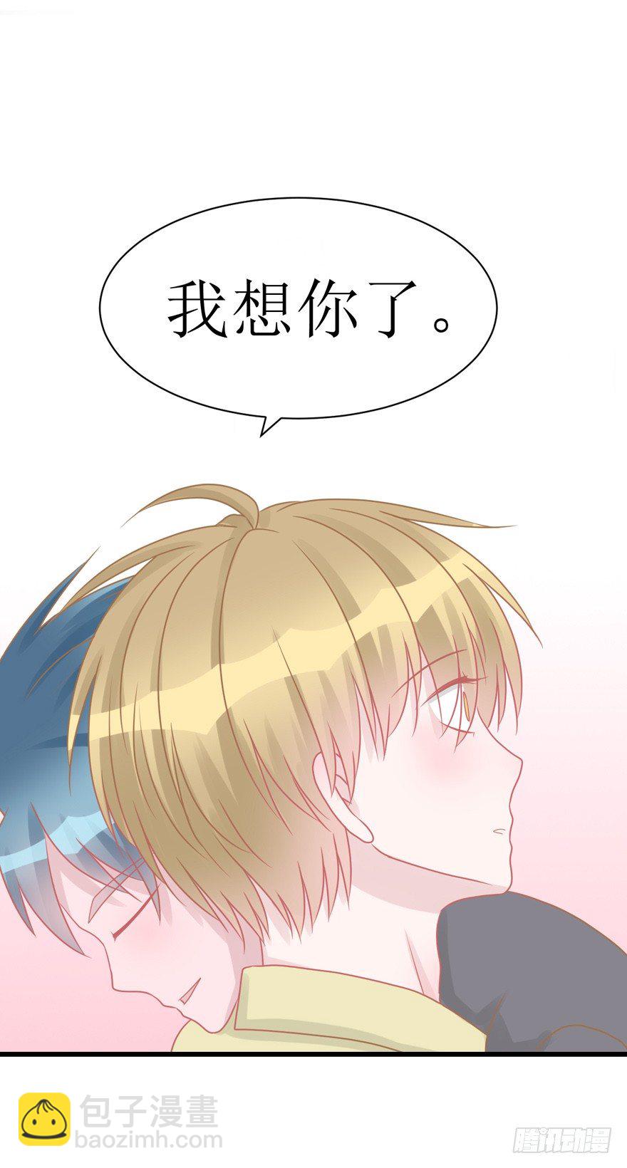 51-新年特别篇-第52话