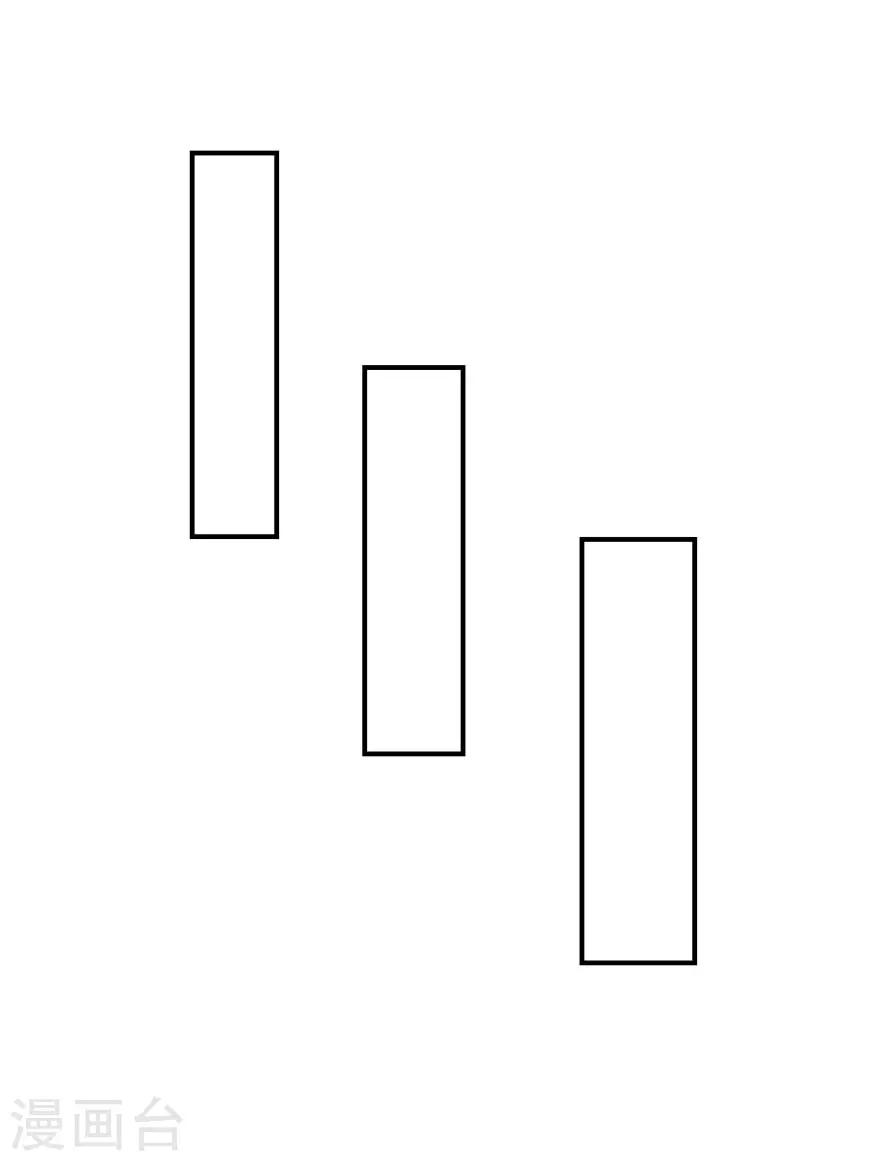 第56话 无微不至的他（孔献&薛培）-第58话