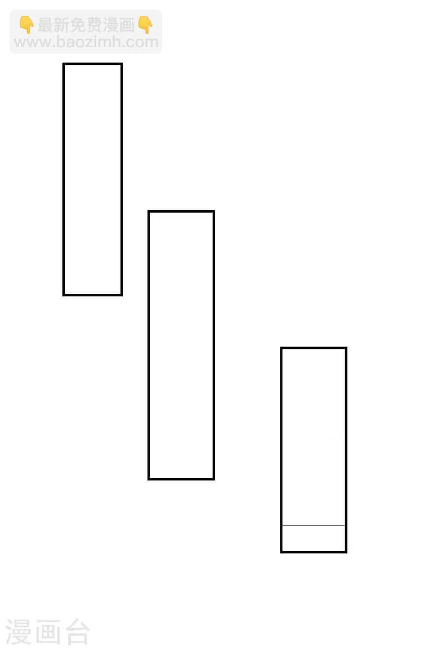 第56话 无微不至的他（孔献&薛培）-第58话
