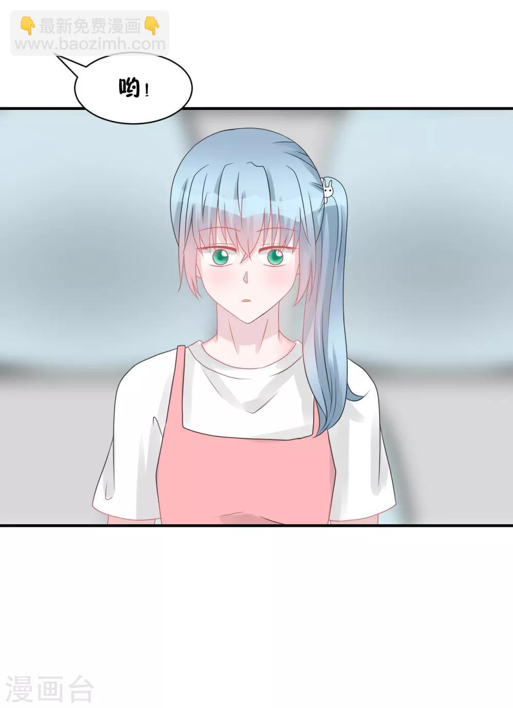 第61话 各怀心事-第64话